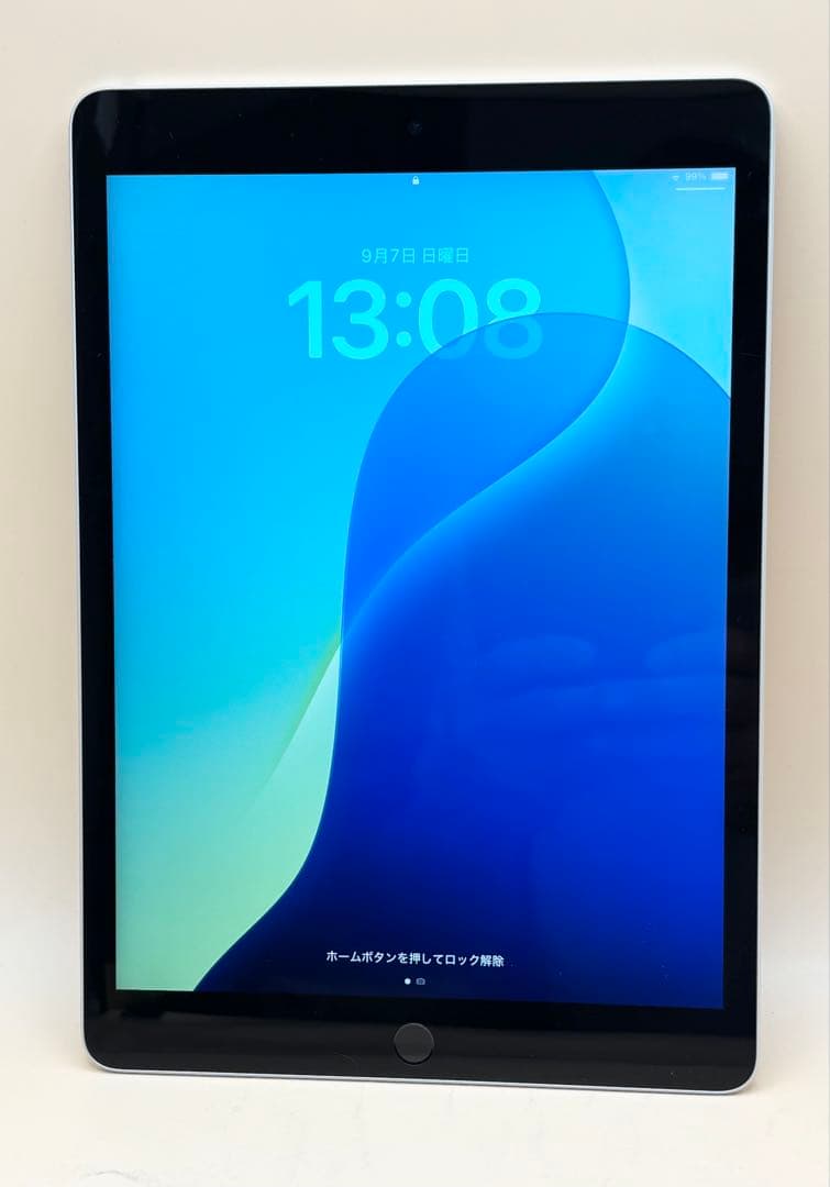 Apple iPad (第9世代) シルバー 10.2インチ 本体