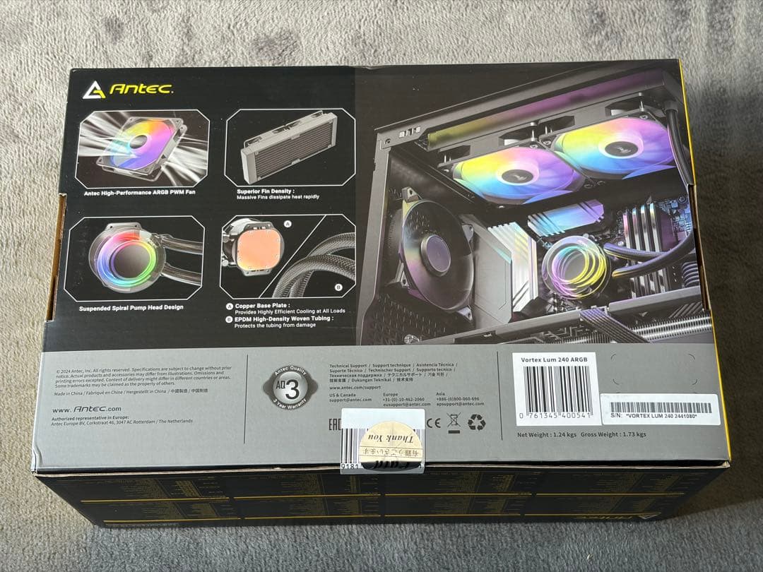 PC用ファン・クーラー Antec Vortex Lum 240 ARGB