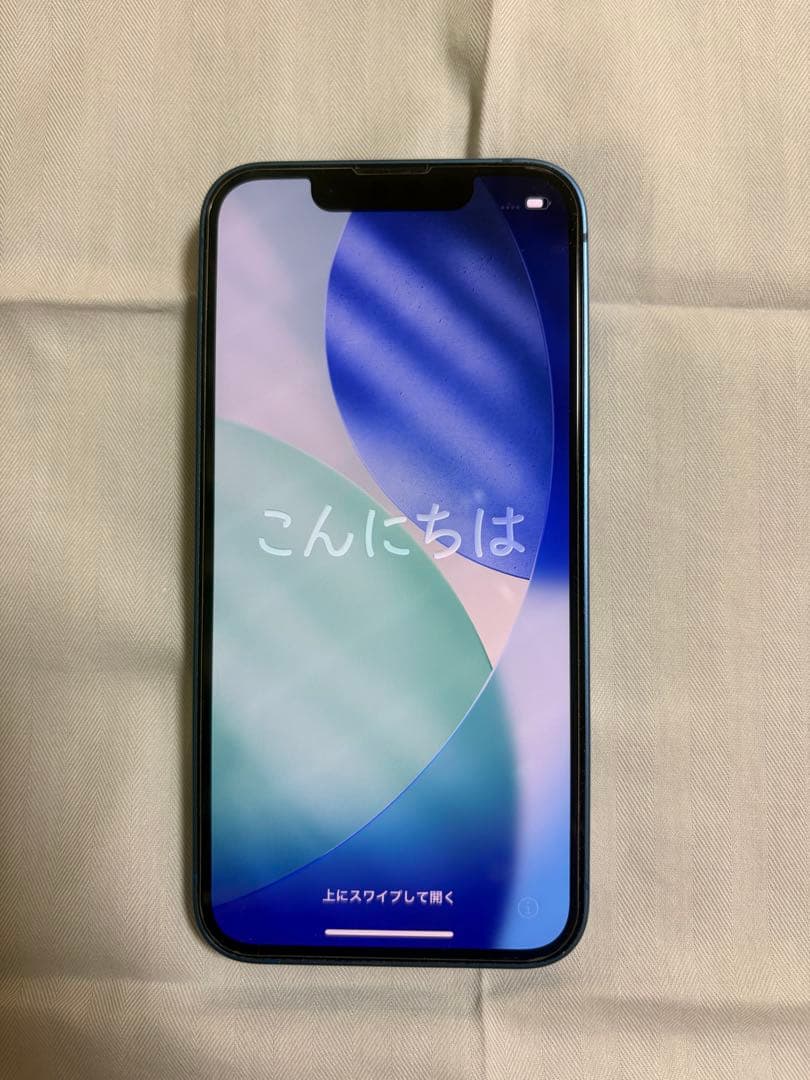 【美品】iPhone 13 mini ブルー 256GB SIMフリー 本体