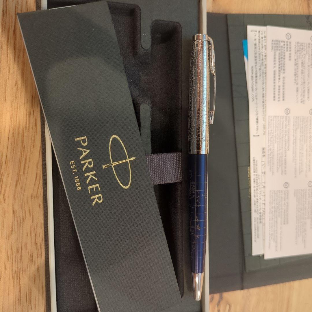 PARKER SONNET SPECIAL EDITIONボールペンアトラスct