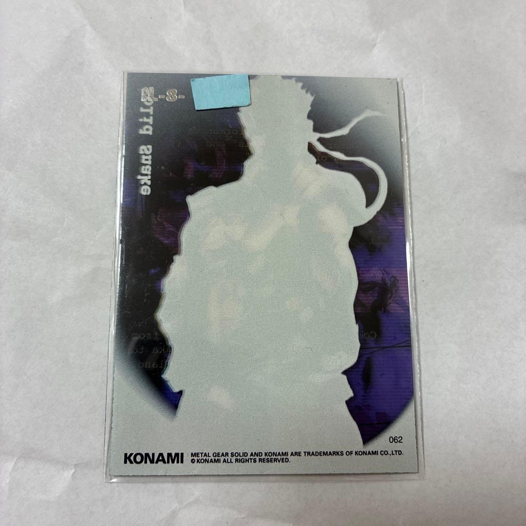 その他 L GEAR SOLID Trading Card #062 HIPPO