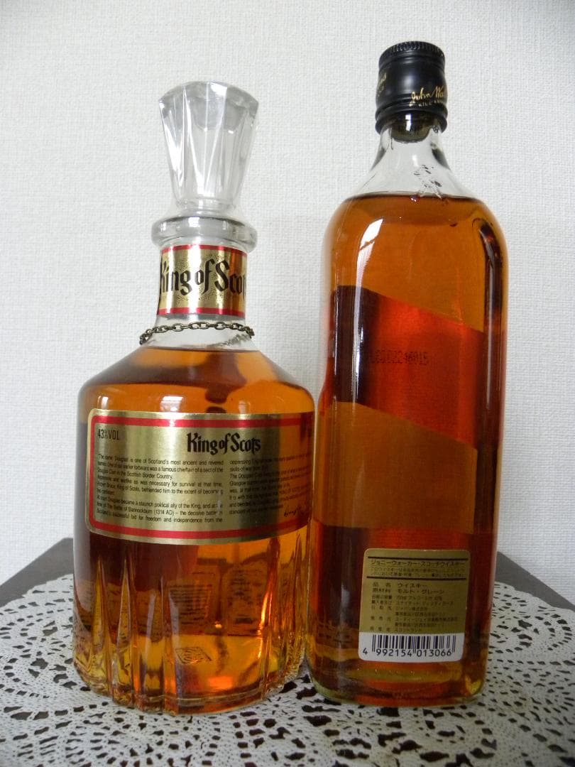スコッチウイスキー (King of Scots・Johnnie Walker)