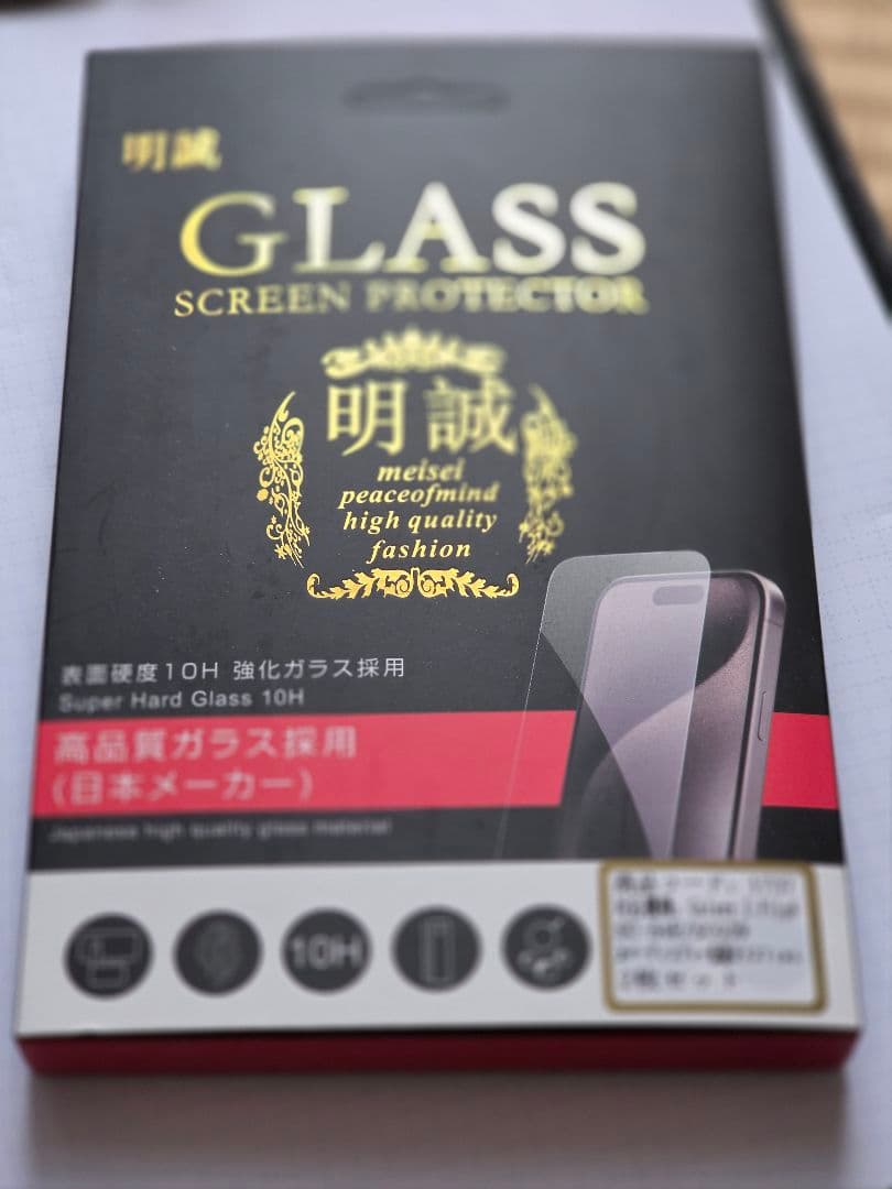 Galaxy　Z Flip6 256GB