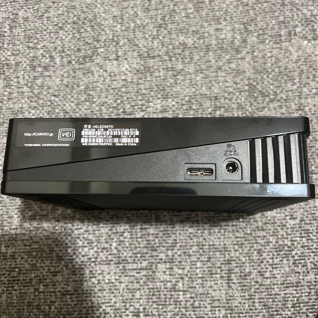 Toshiba 外付けハードディスク HD-ED50TK
