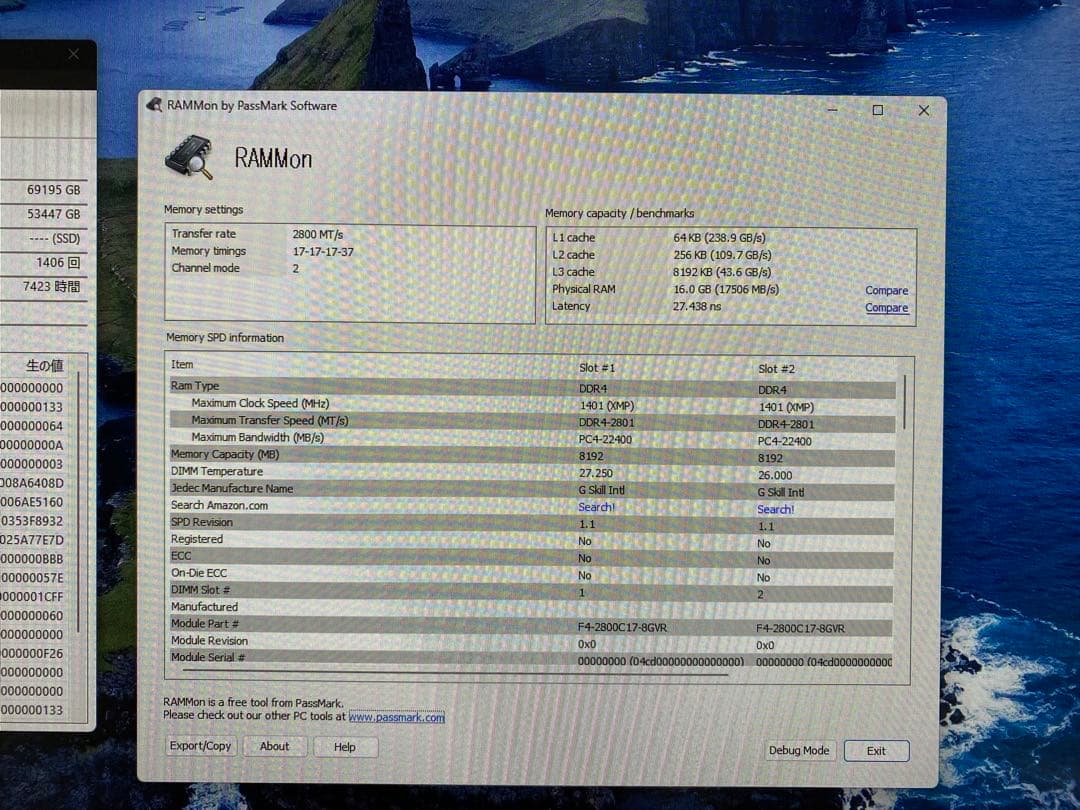 Windowsデスクトップ PC Windows11 i7-6700k TPM2.0