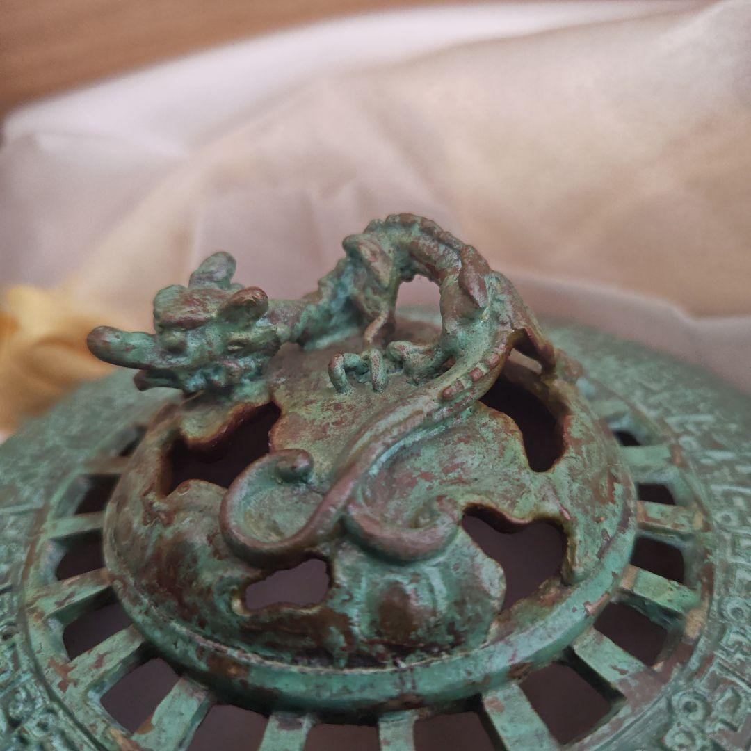 高岡銅器 蝋型鋳銅雨竜蓋祥文 香炉 須賀月芳作
