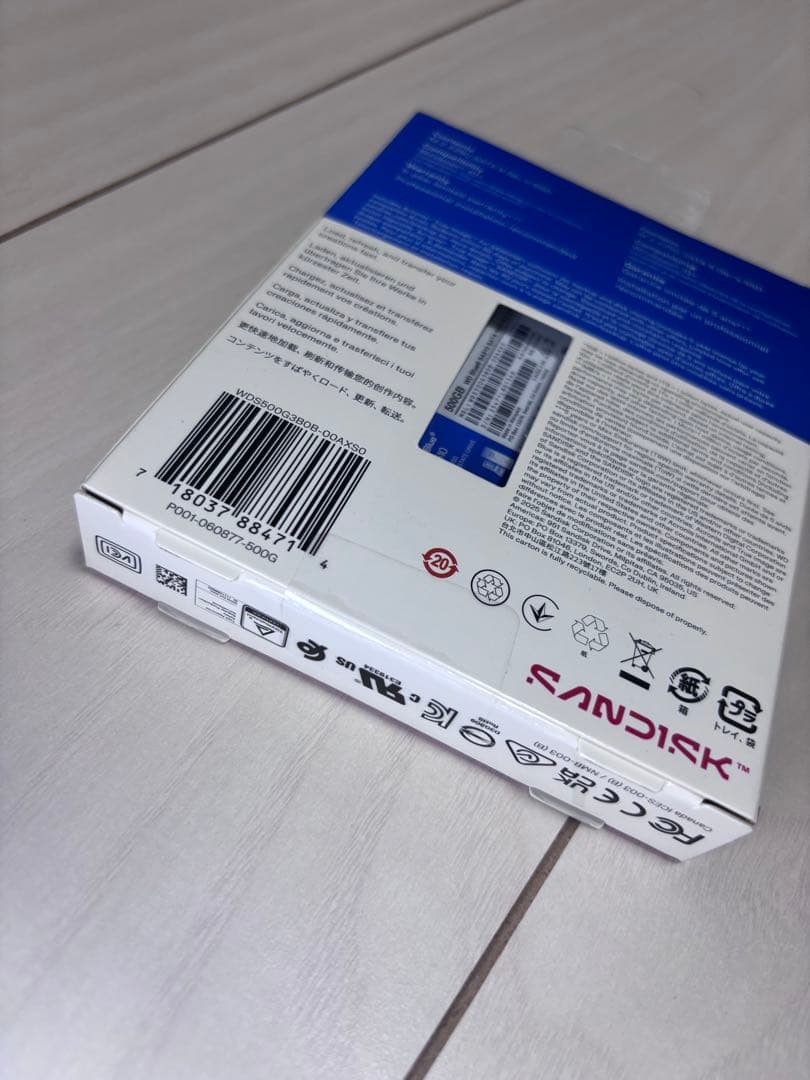 SANDISK WD Blue 500GB SA510 M.2 【未開封】