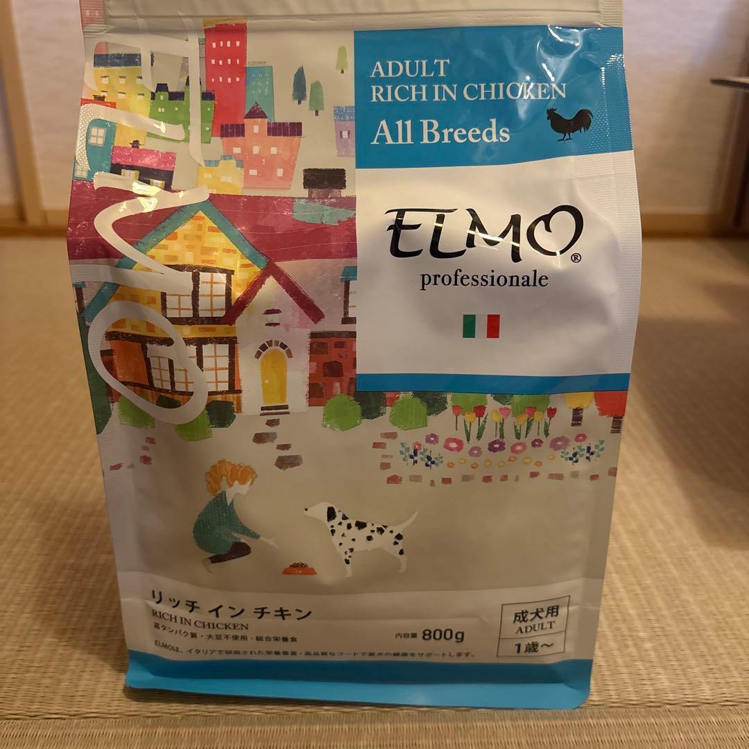ELMO ドライフード 成犬用 800g ✖️8袋