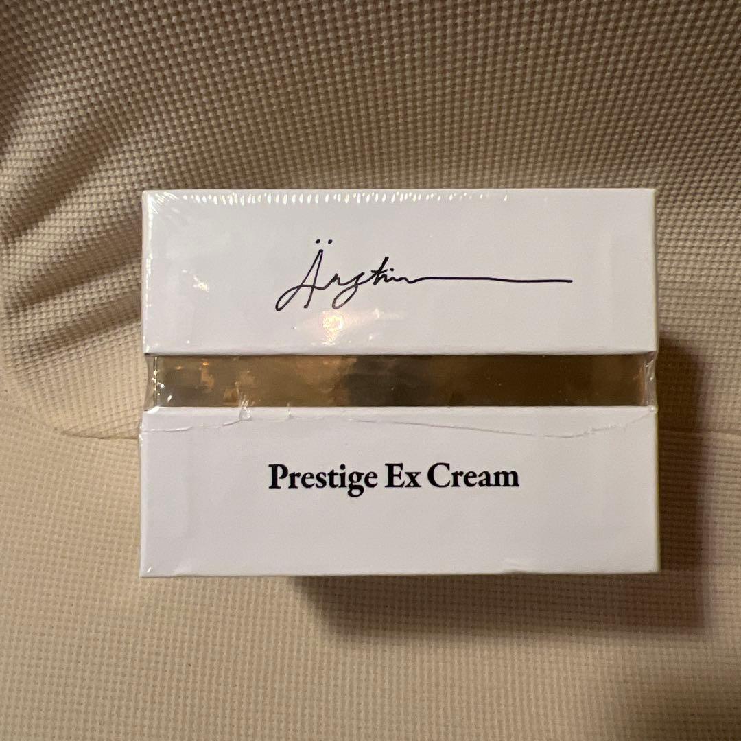 【新品未開封】エルツティンÄRZTIN Prestige Ex Cream