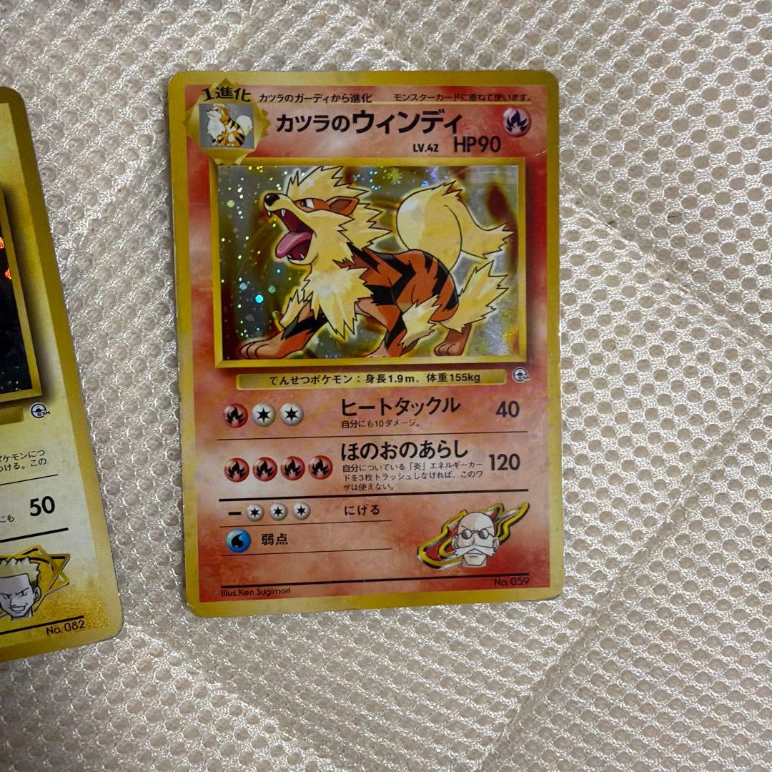 ラ*】様 ポケモンカードセット サンダー・ファイヤー・フリーザーなど　まとめ売り