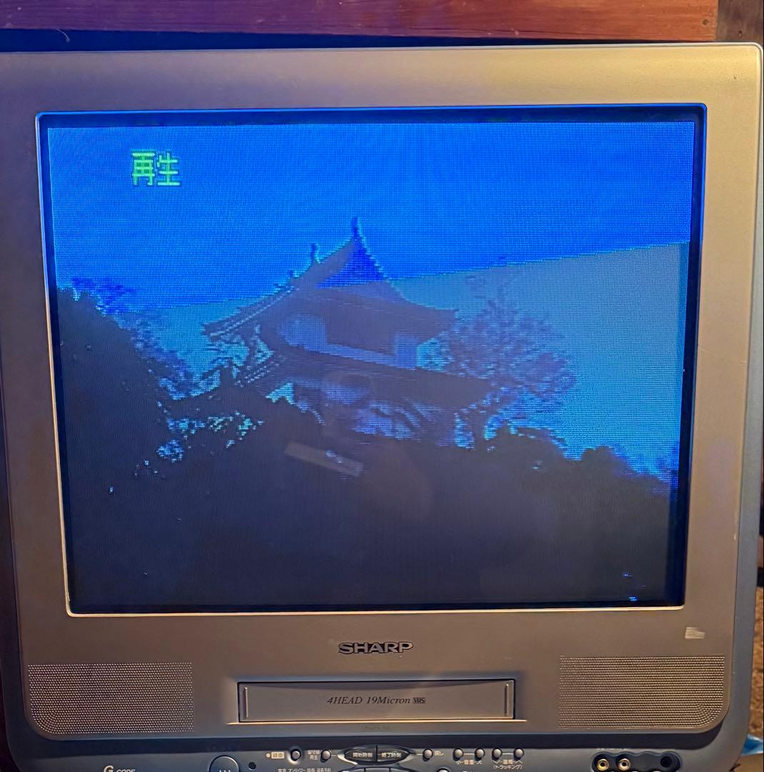 ブラウン管テレビ VT-21FN3