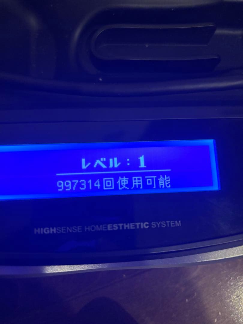 ケノン