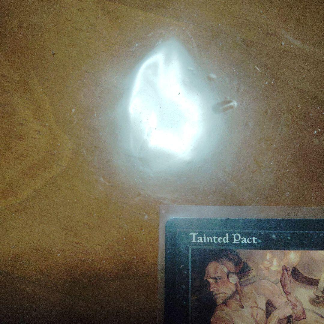 MTG 汚れた契約/Tainted Pact 英語 4枚セット
