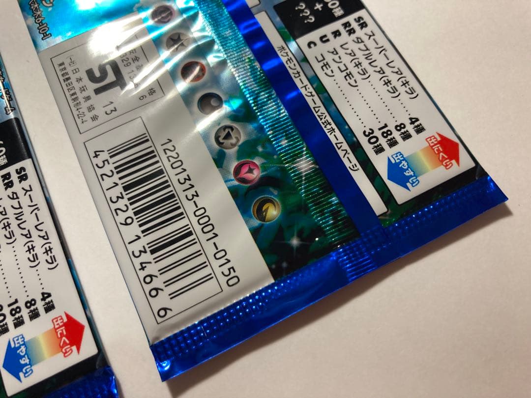鏡*槍様 コレクションX◆未開封2パック★ポケモンカードゲームXY 拡張パック