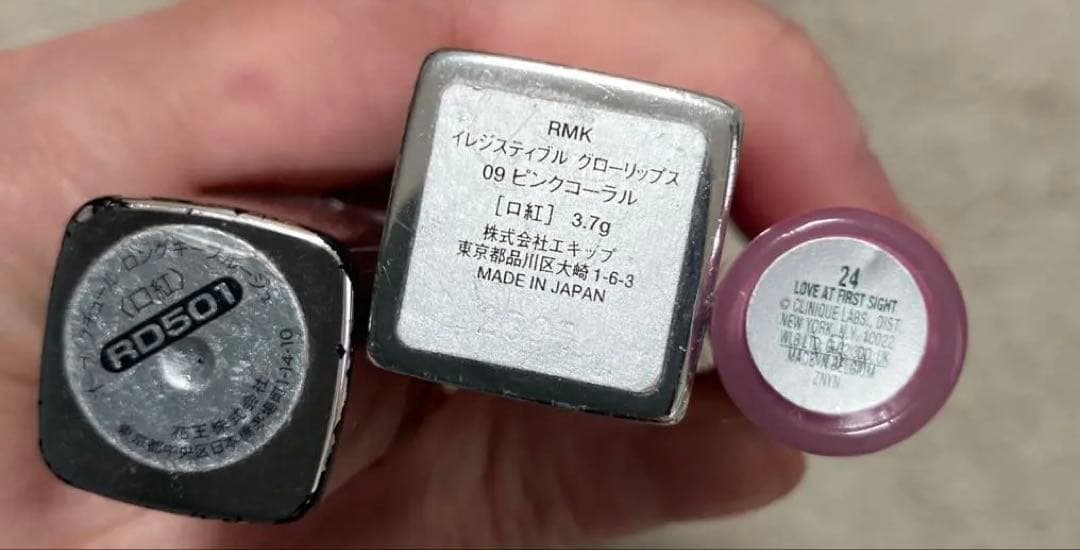 デパコスまとめ売りDior NARS マックSUQQUアイシャドウパレットセット