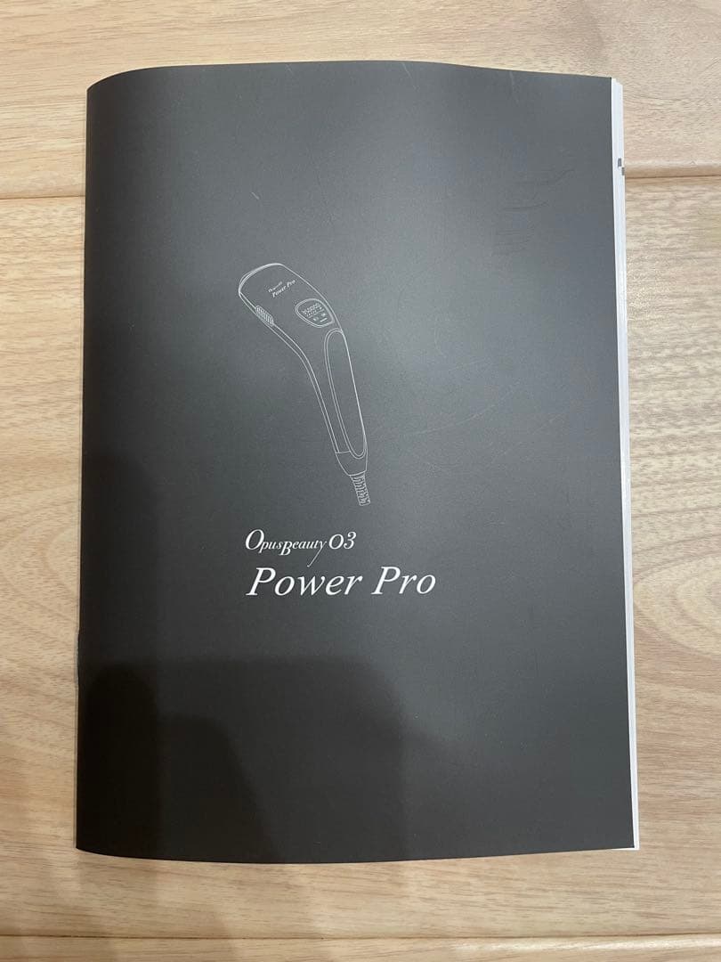 【値下】Opus Beauty 03 Power Pro 家庭用脱毛 オーパス