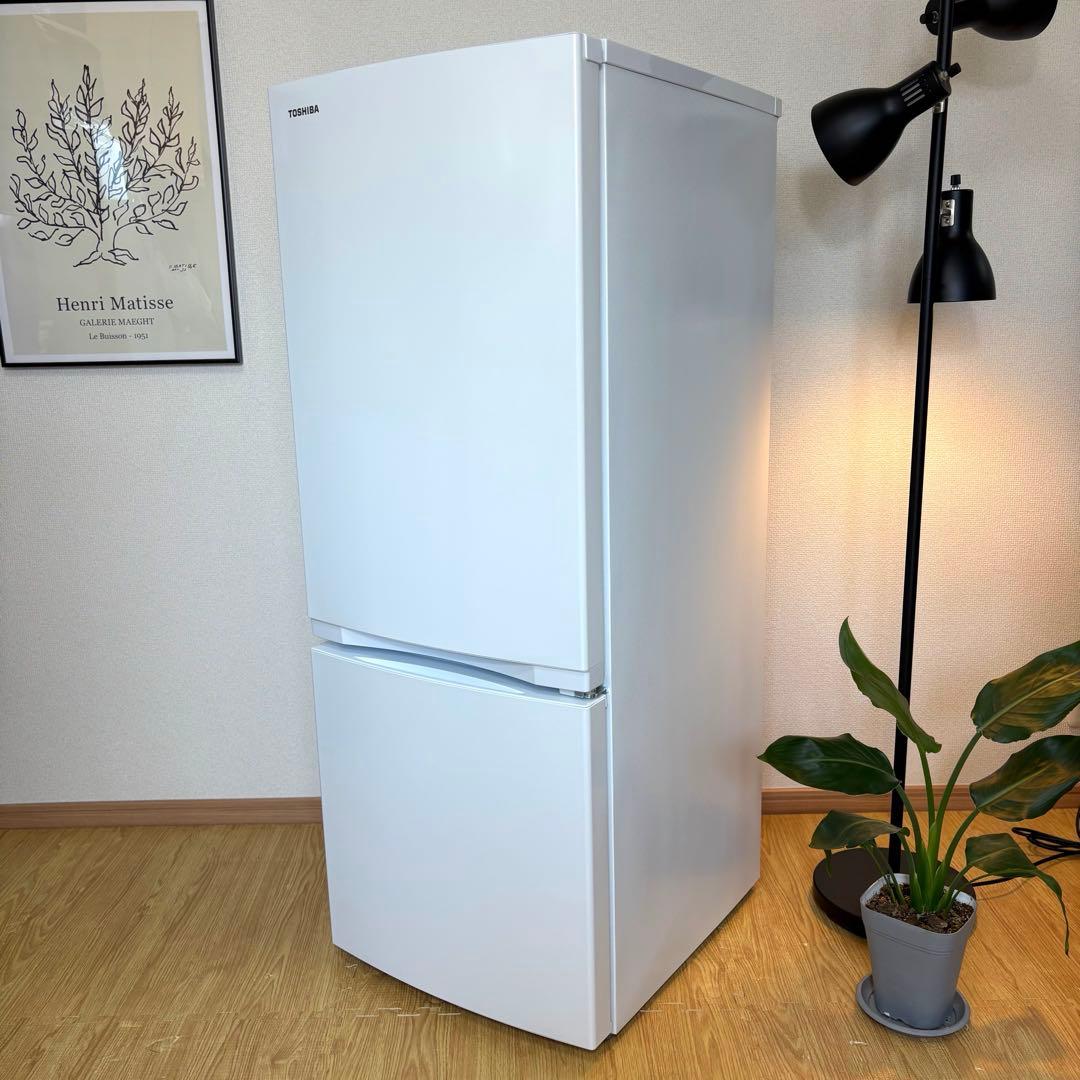 2025年製 冷蔵庫 一人暮らし 単身用 小型 3ヶ月保証付 送料無料 東芝