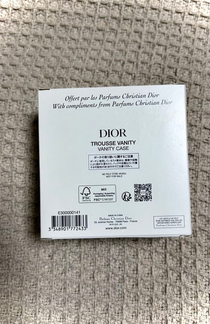 Dior ノベルティ　3点 ショッパー付き