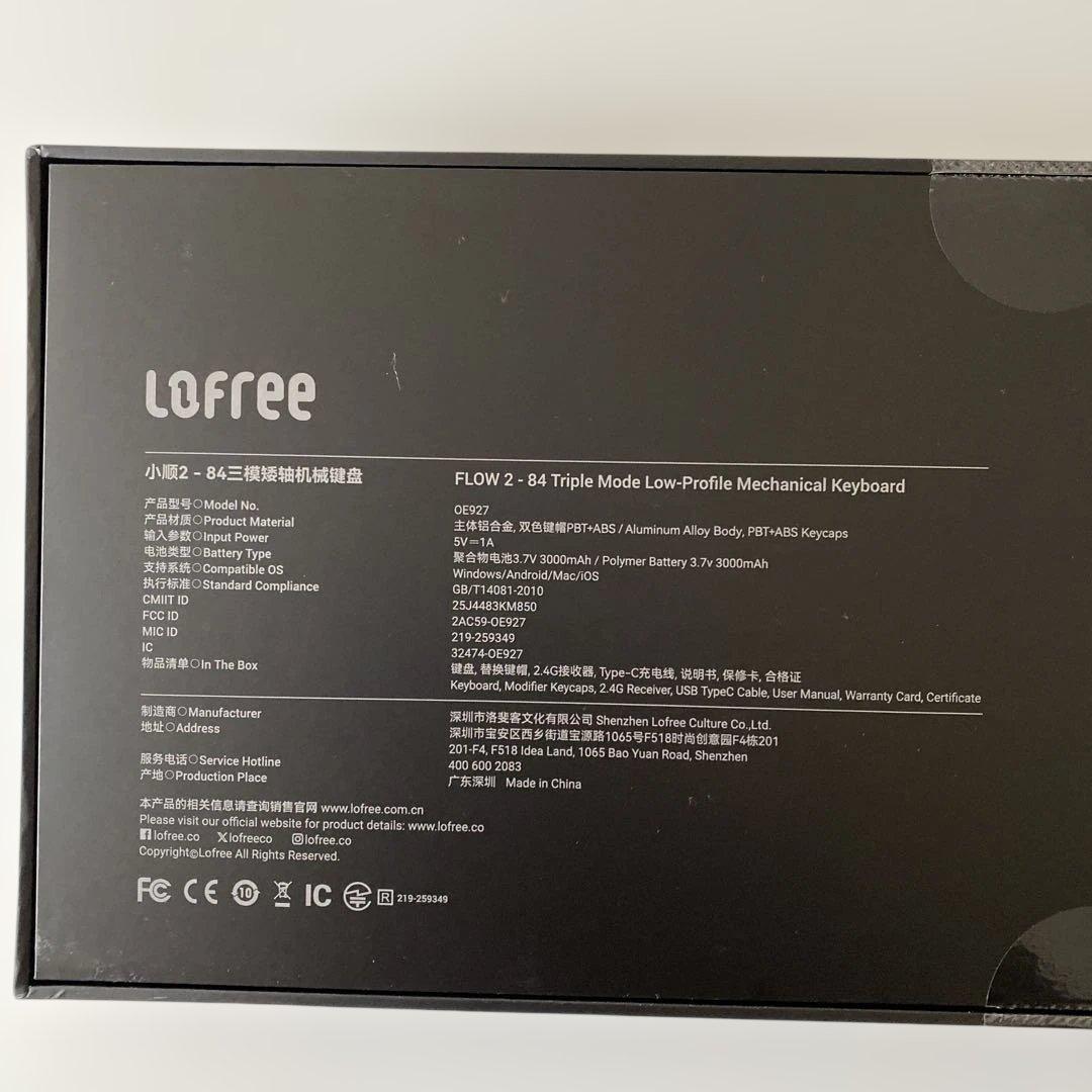 y*k様 Lofree Flow2 84 スペースグレー キーボード
