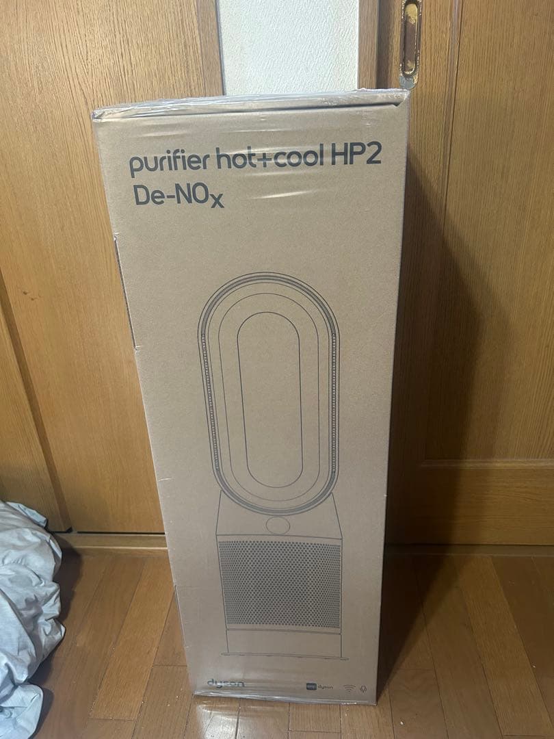 【新品未使用】dyson purifier hot+coolHP2De-NOx