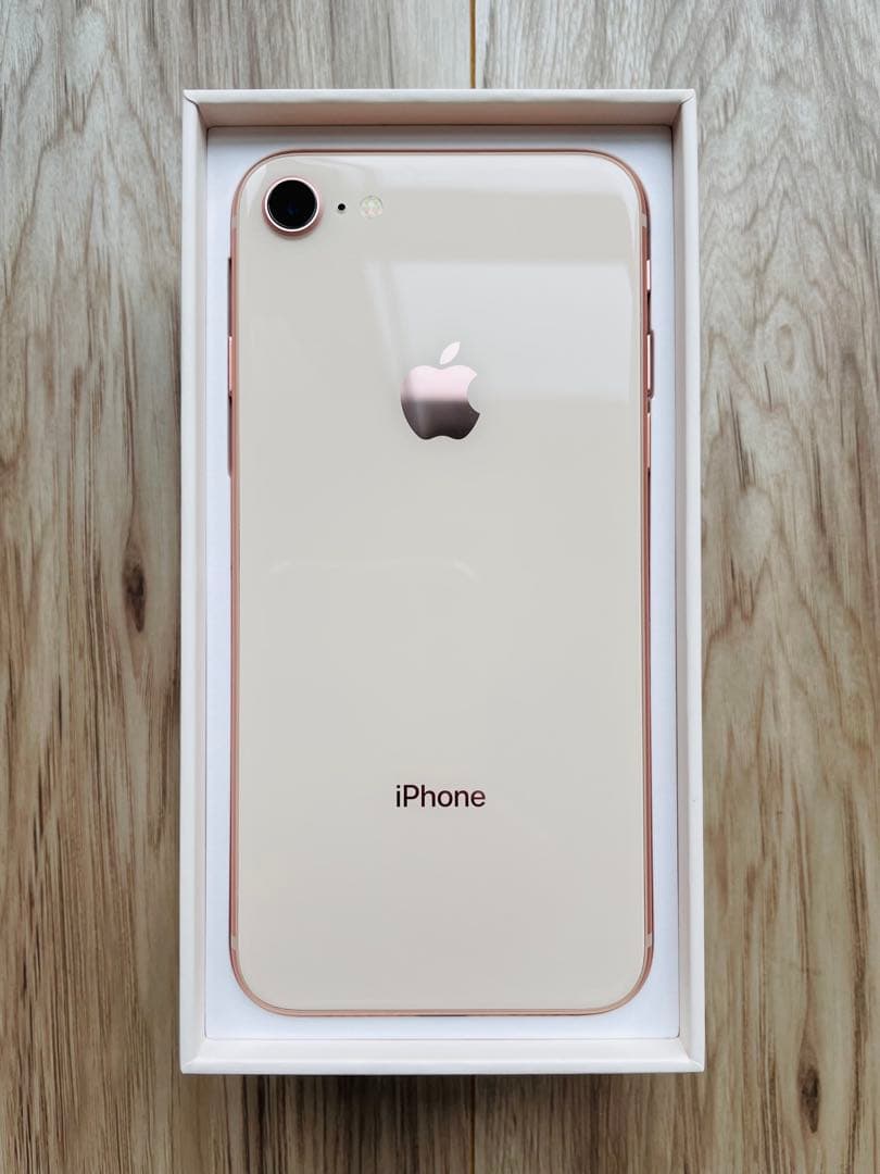 iPhone 8 64GB ゴールド 本体 初期化済み 箱付き