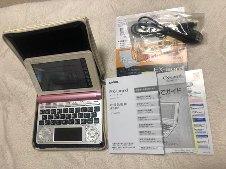 CASIO 電子辞書 EX -word DATAPLUS7