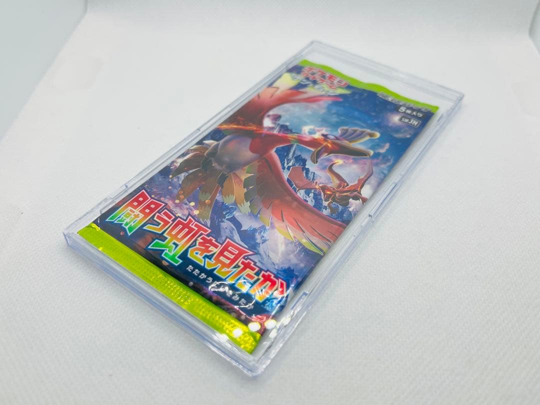 ケース付き！未開封　初回製造版　パック ポケモン 闘う虹を見たか 拡張パック 4