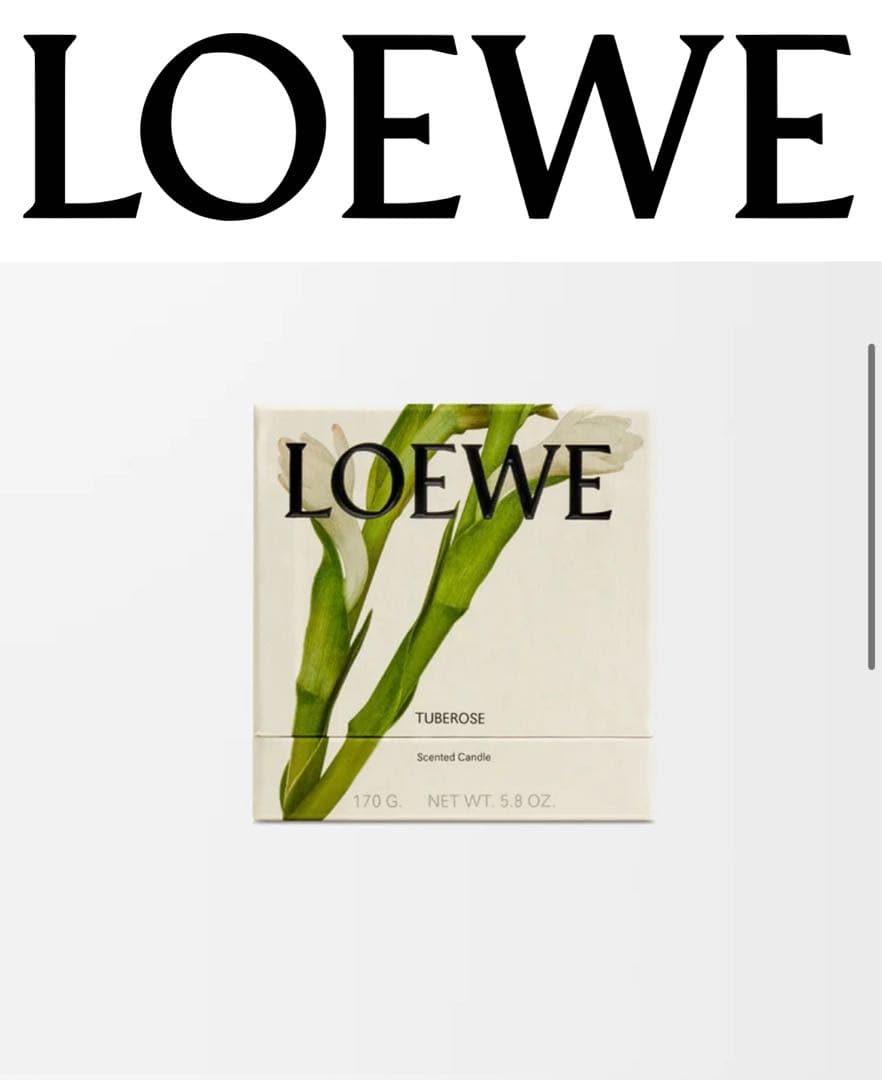 LOEWE チューベローズ アロマキャンドル 170g