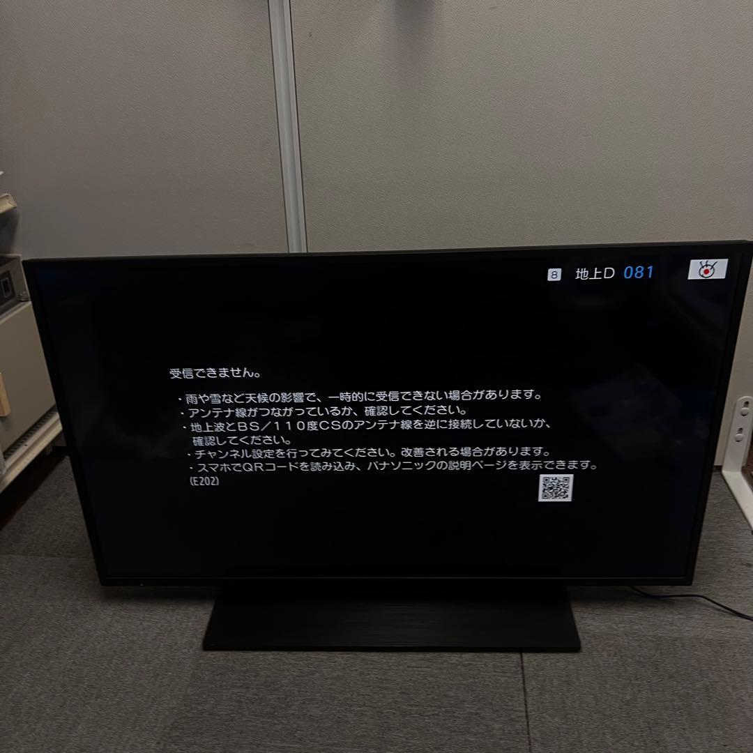 Panasonic TH-43MR770 2023年製 43型 4K液晶テレビ