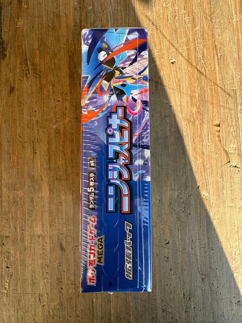 【3-41】【新品未開封】ポケモン ニンジャスピナー ポケモンカードグッズ