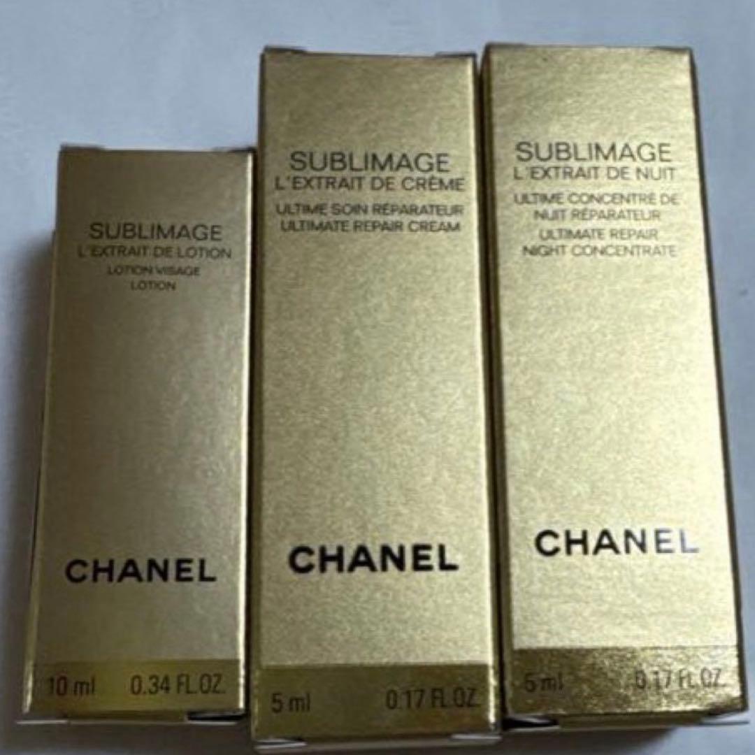 CHANEL サブリマージュ　レクストレ サンプル３個　ポーチ付