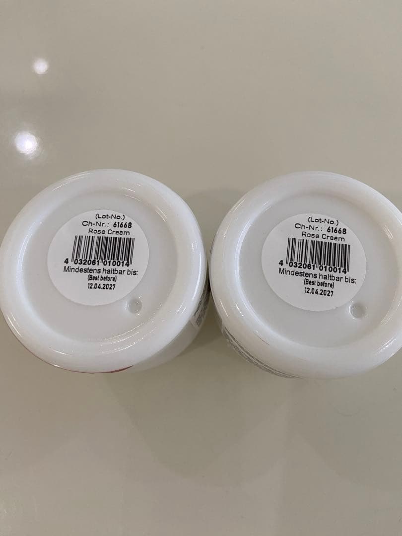 【新品】マルティナ ローズクリーム 50ml ×2個