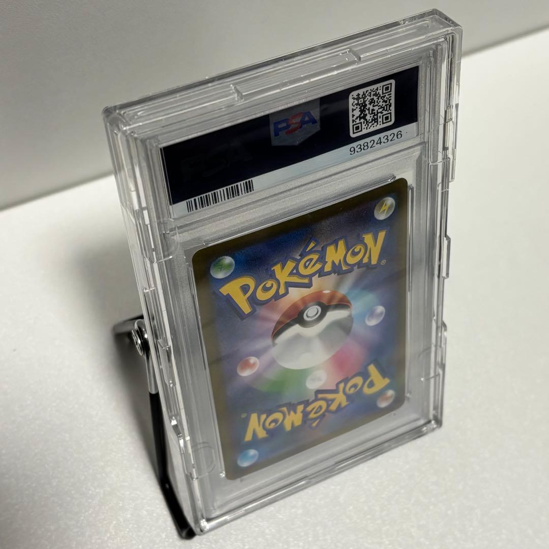 PSA10 ピカチュウ 横浜記念デッキ プロモ 001/SV-P ポケモンカード