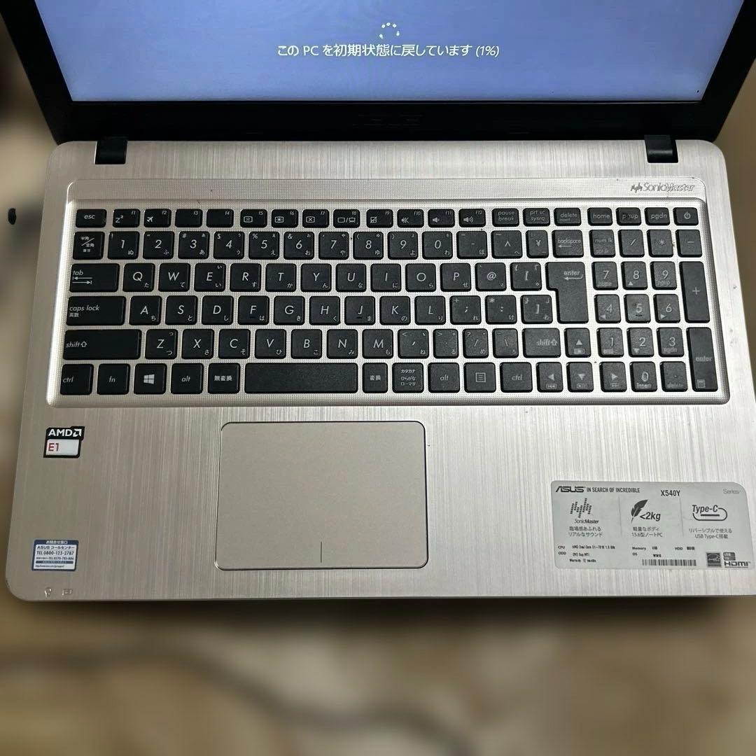 ASUS ノートPC Windows10