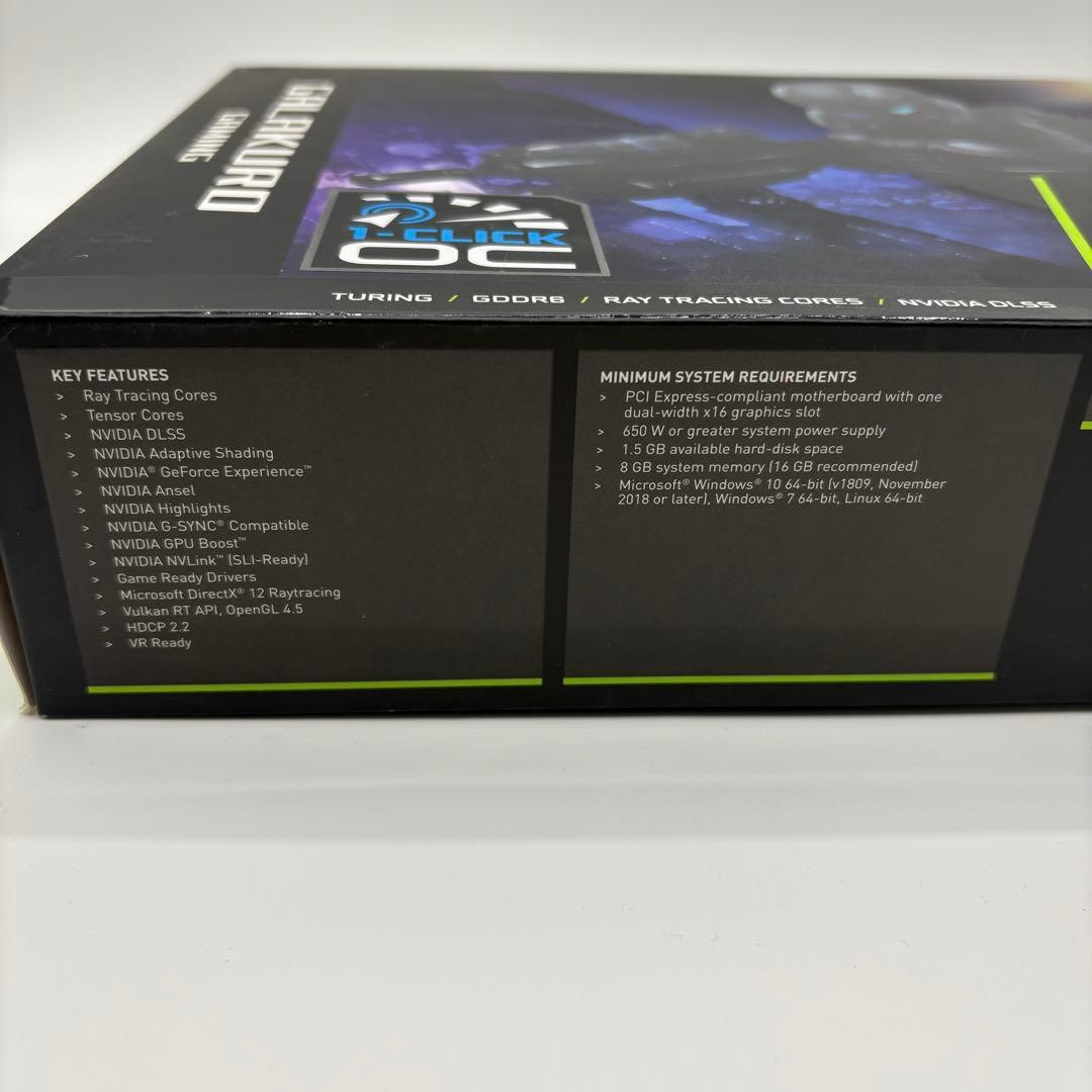玄人志向 Geforce RTX 2070 super