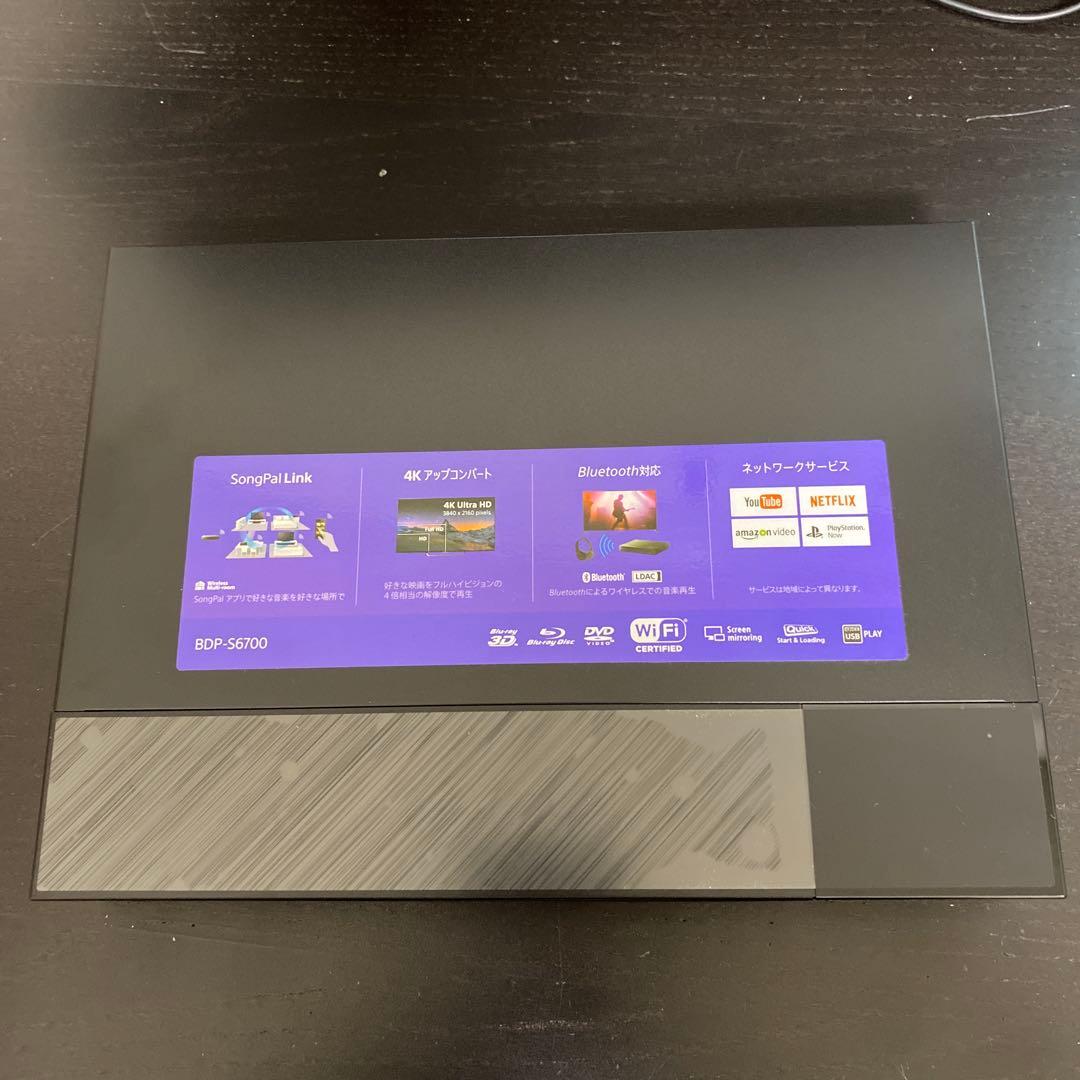 SONY BDP-S6700 ブルーレイ/DVDプレーヤー 4Kアップコンバート