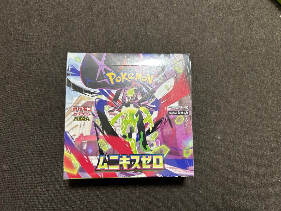 ポケモンカードゲーム ムニキスゼロ 新品未開封 シュリンク付
