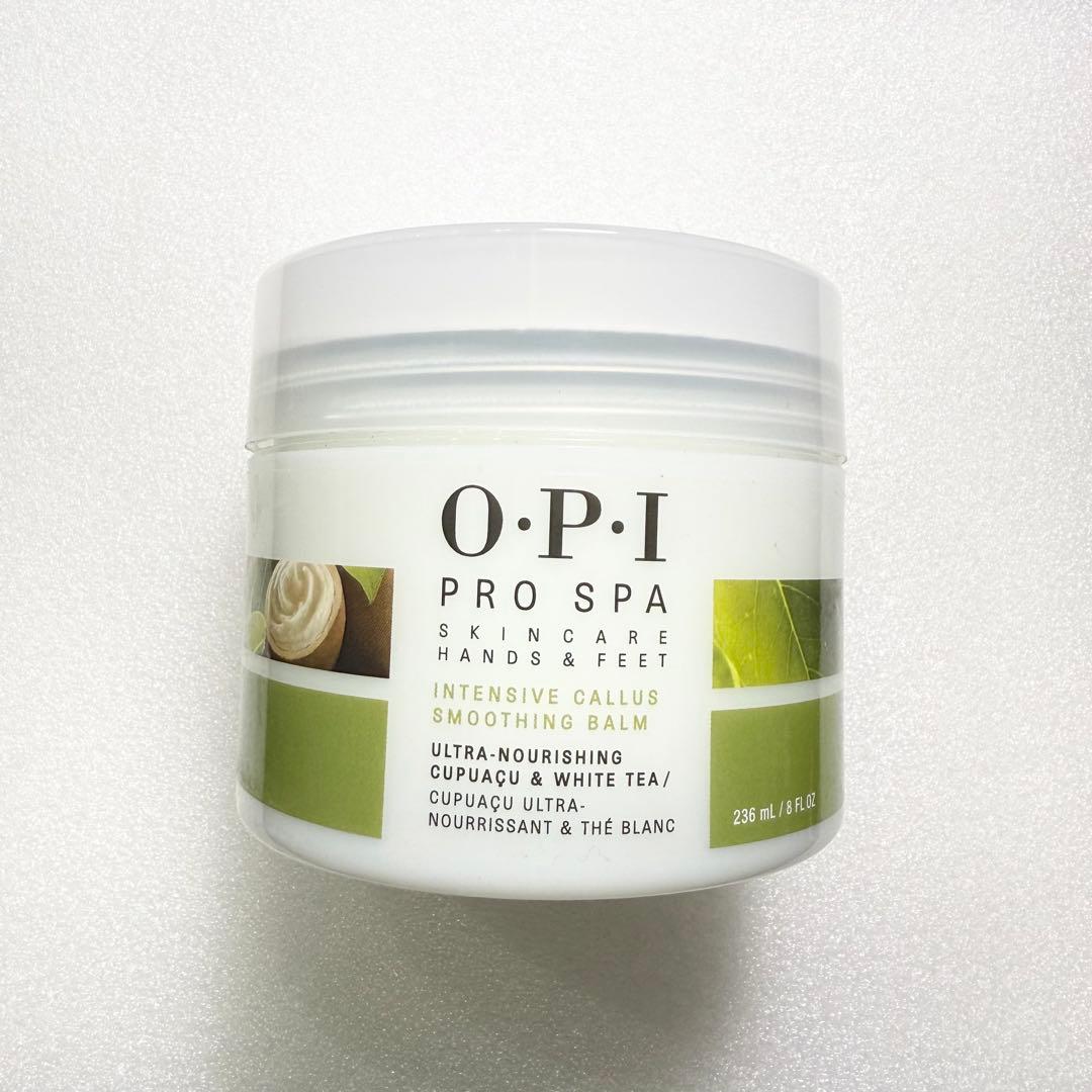 OPI プロスパ カルス スムージング バーム 236ml 新品未使用