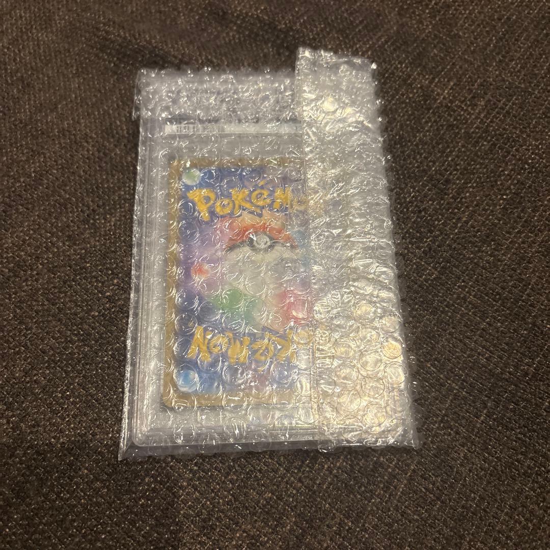 ポケモンカード マックピカチュウ psa10