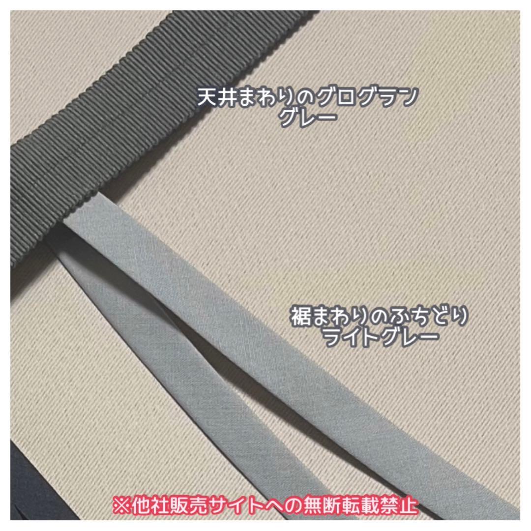 おやすみケージカバー 遮光1級 おやすみカバー 鳥かごカバー SANKO35用