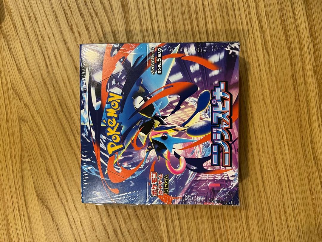 ポケモン ニンジャスピナー　シュリあり
