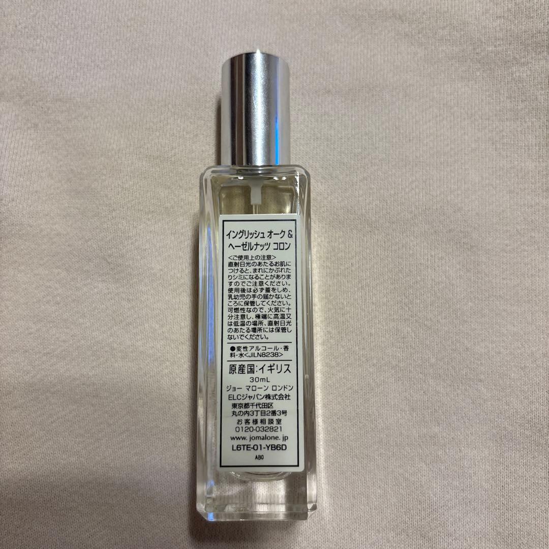 JO MALONE イングリッシュオーク&ヘーゼルナッツコロン