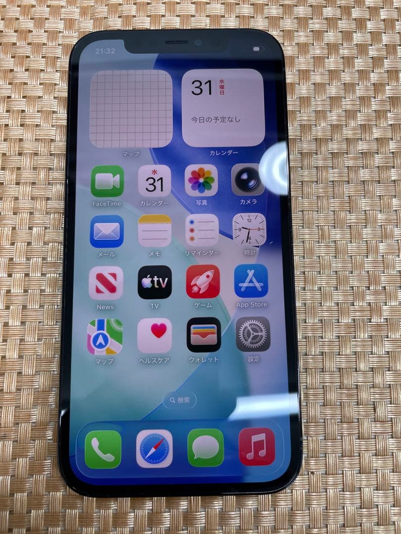 iPhone 12 Pro 128 GB パシフィックブルーSIMフリー