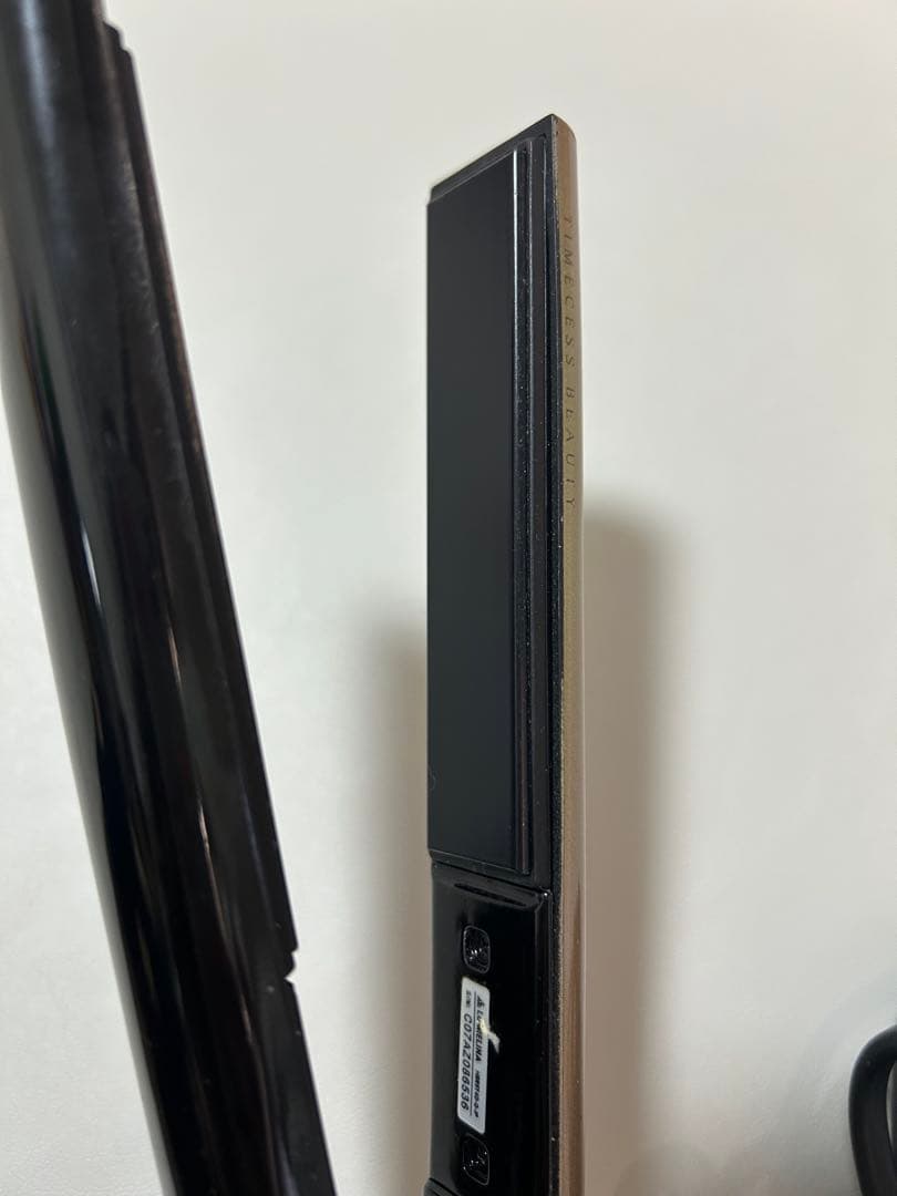 LUMIELINA ヘアビューロン4D Plus