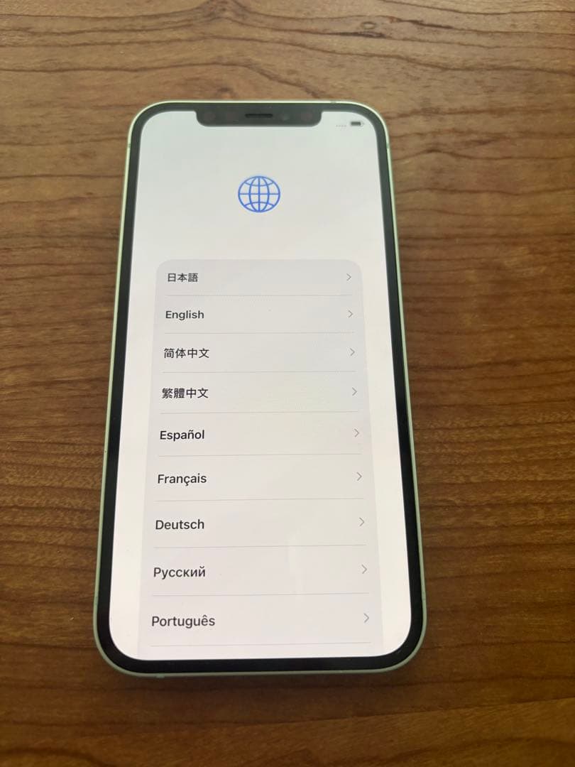 iPhone12 本体　ミントグリーン 128