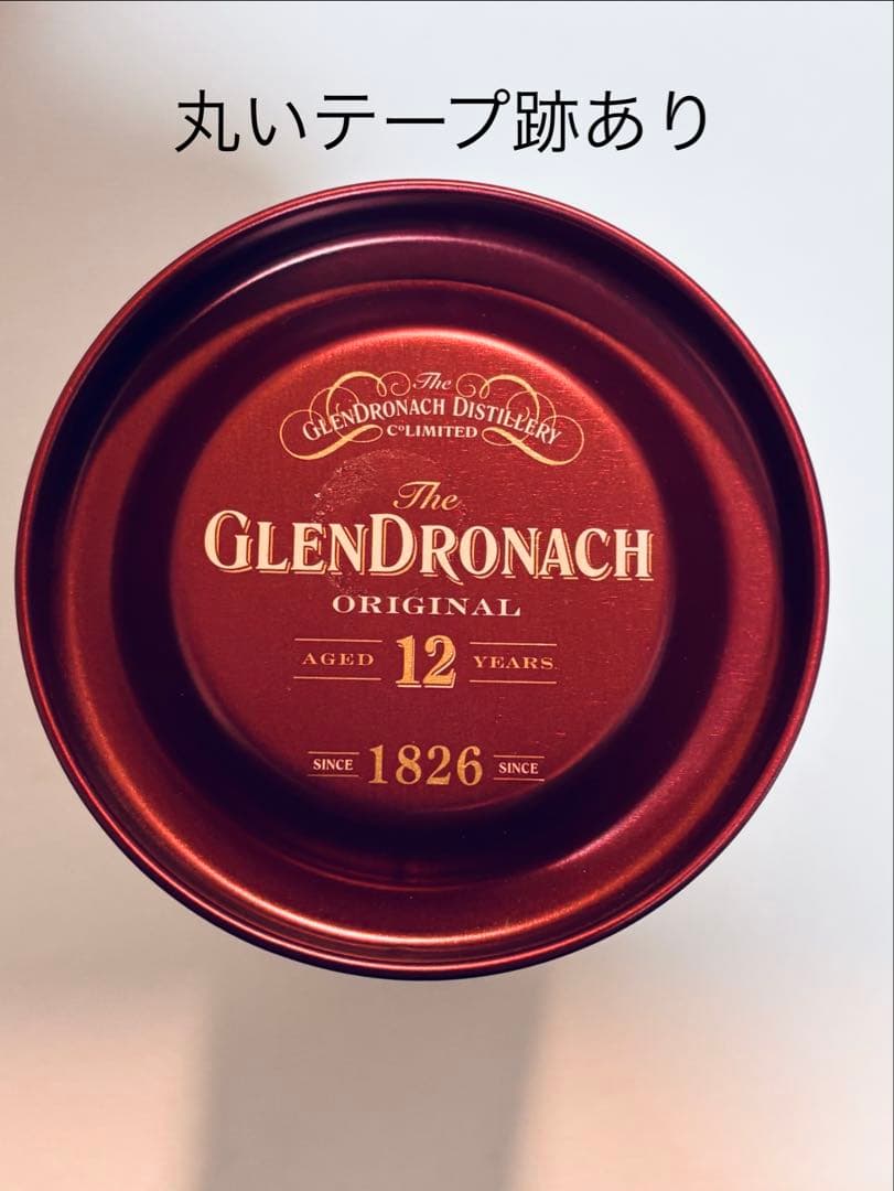 新品未開封700ml GLENDRONACH 12年 シングルモルトウイスキー