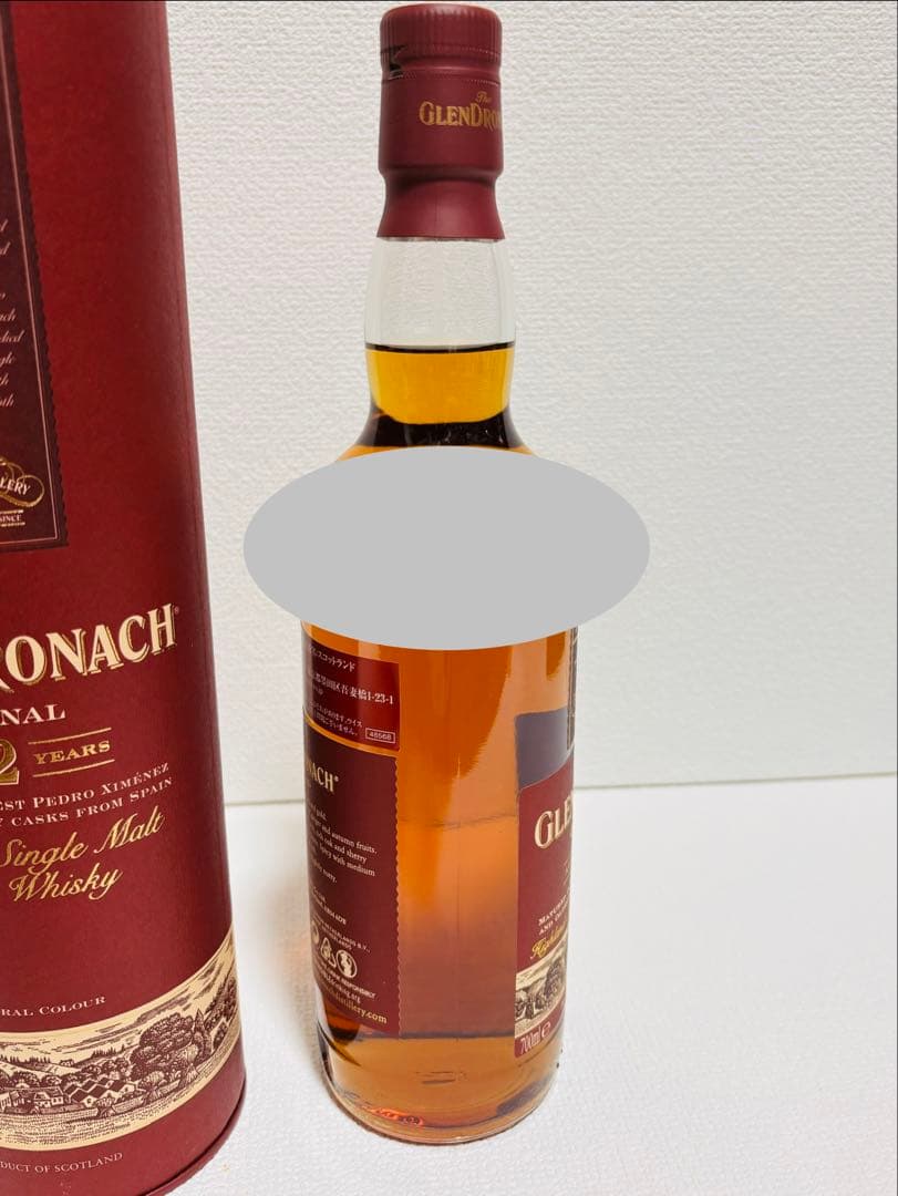 新品未開封700ml GLENDRONACH 12年 シングルモルトウイスキー