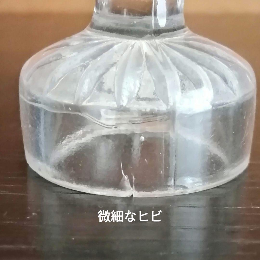 アンティーク聖餐用グラス　二個セット　ルページ個別聖餐カップ会社　一輪挿し
