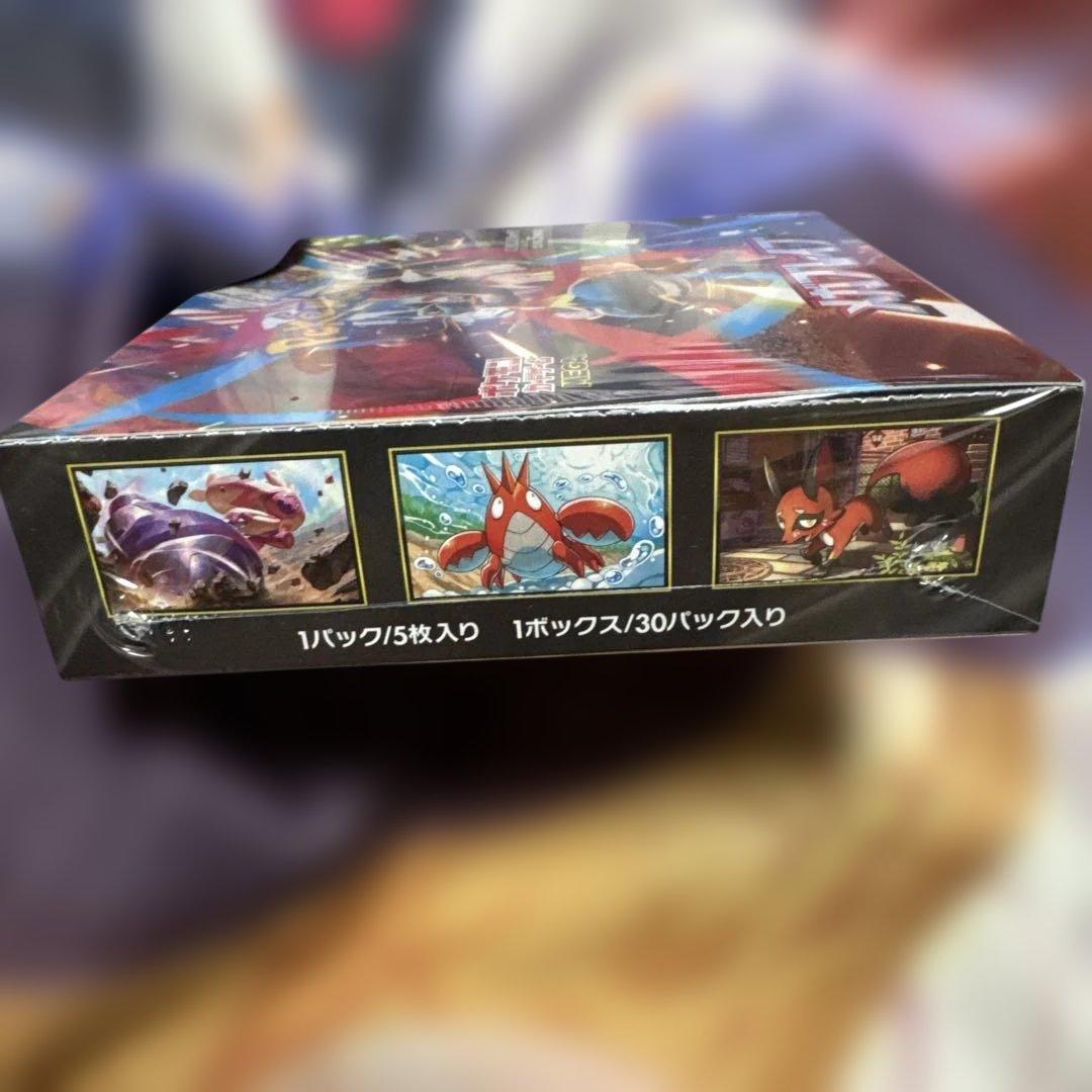 ポケモンカードゲームMEGA メガブレイブ　シュリンク未開封