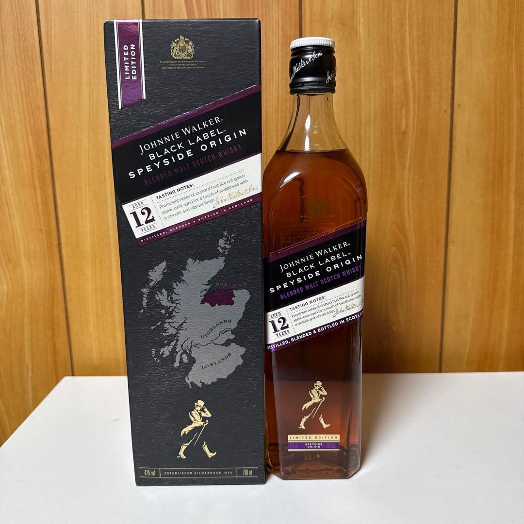 ☆ジョニー・ウォーカー 700ml 2本セット